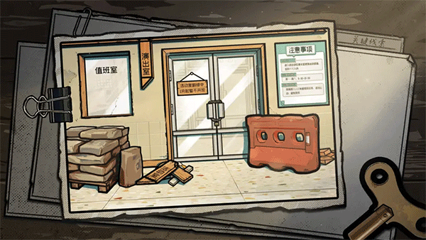 房间的秘密2起点官方版