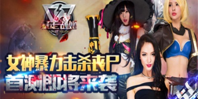 卡牌策略手游推荐手游合集