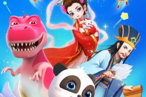 宝宝巴士阅读app