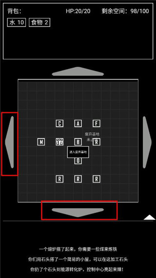 异世界重开模拟器最新版
