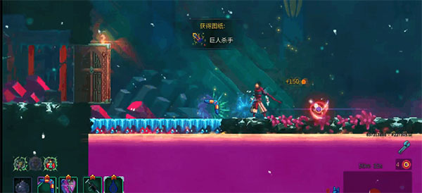 重生细胞小米版