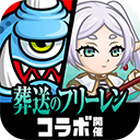 城与龙官方版