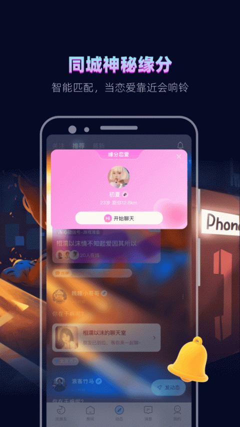 赫兹会员版