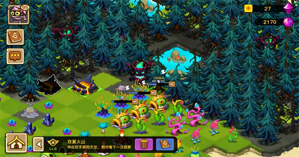 幻兽爱合成华为版