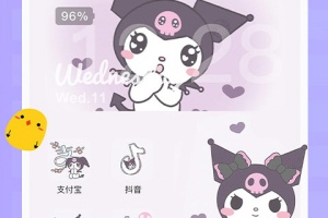 主题动态壁纸app