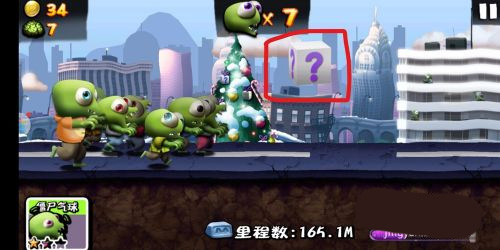 僵尸尖叫圣诞版