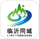 临沂同城app