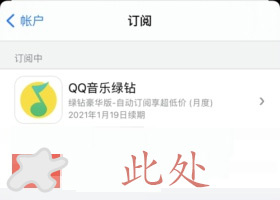itranslate翻译官方版