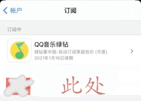 itranslate翻译官方版