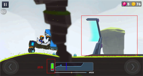 越野太空车2破解版