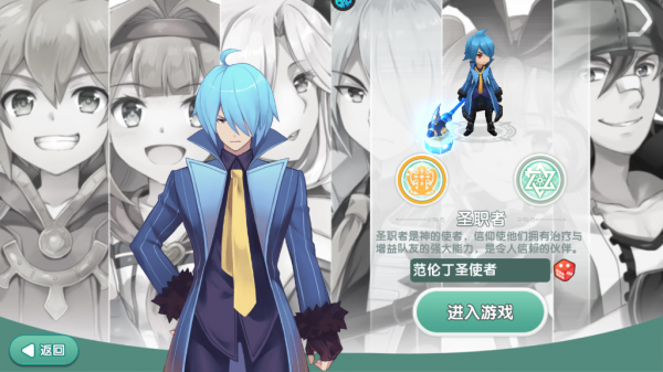 如果的世界0.1折版