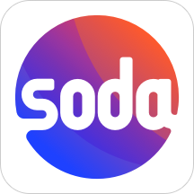 Soda苏打同城版