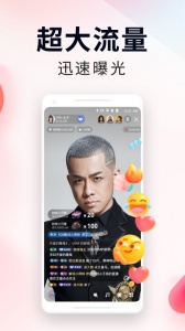 YY百战助手app