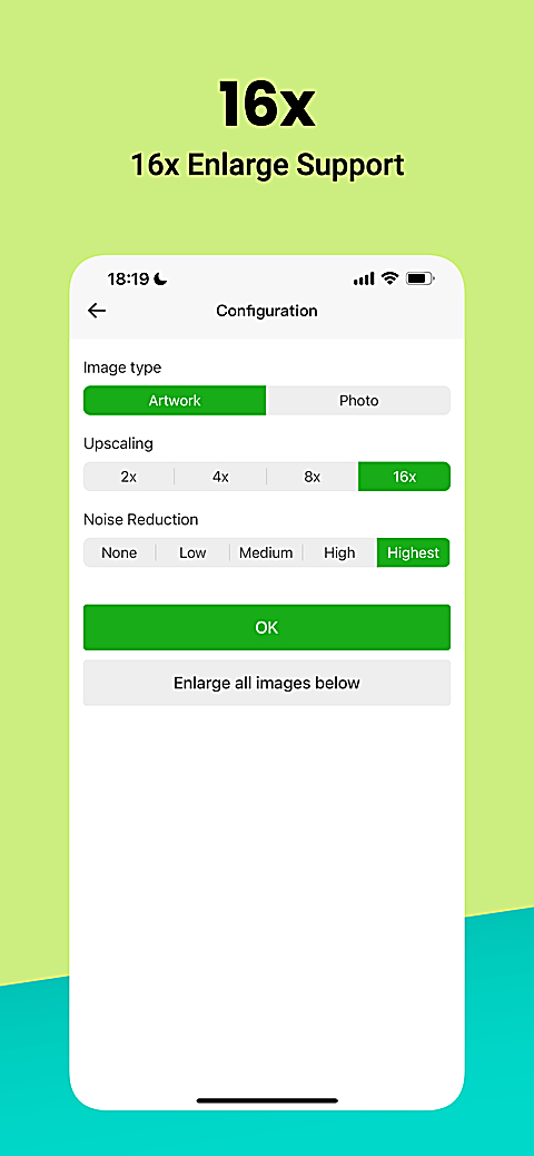 Bigjpg图片放大器app
