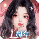 以闪亮之名日服