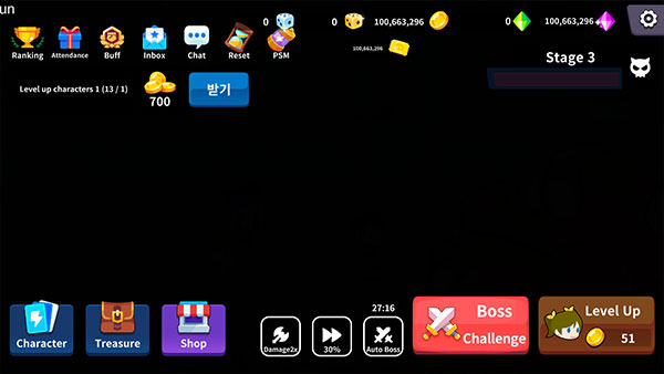 寻宝猎人官方版