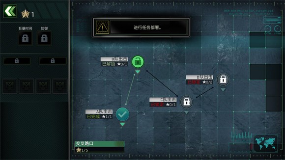 僵尸炮艇生存官方版