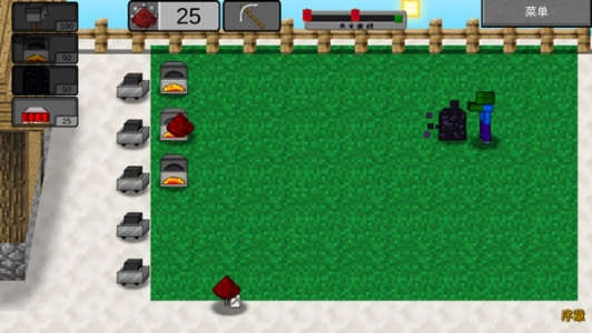 我的世界植物大战僵尸2最新版