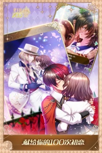 梦王国与沉睡的100王子手游