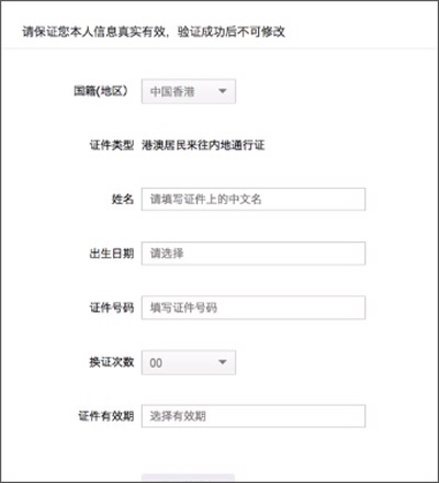 支付宝海外版(Alipay)