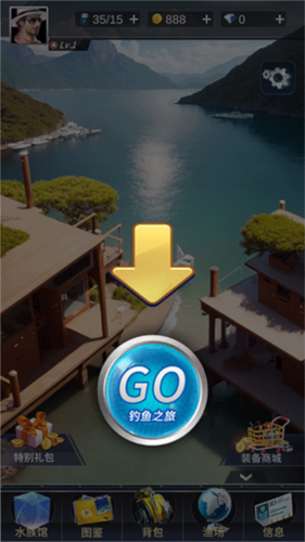 钓鱼达人九游版