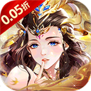 倾世情缘官方版