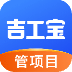 吉工宝app