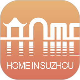 家在苏州最新版app下载