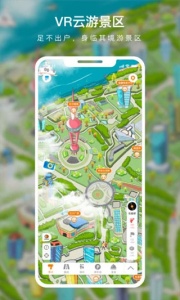 蛙色VR官方版