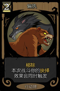 月圆之夜小米版