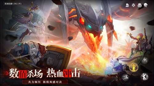 蓝空幻想九游渠道版