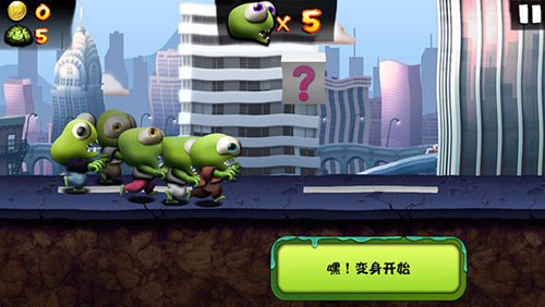 僵尸尖叫内置MOD修改器版