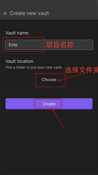 Obsidian黑曜石笔记官方中文版