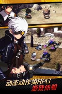 泽诺尼亚5完美版