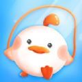 跳绳鸭最新版app下载