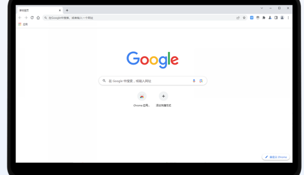 火狐浏览器win7版