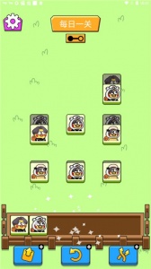 坤了个坤官方版