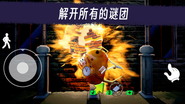 恐怖冰淇淋2中文版