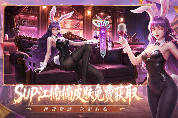 新斗罗大陆tv版