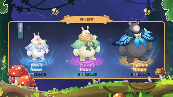 云上城之歌九游渠道服