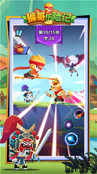 猴哥历险记游戏