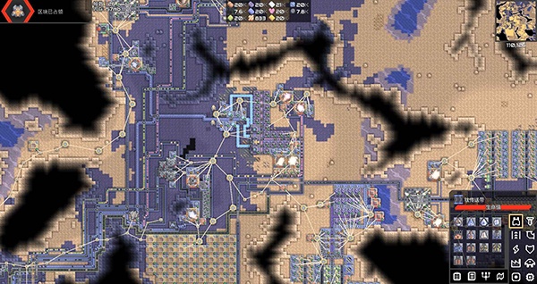 像素工厂官方正版