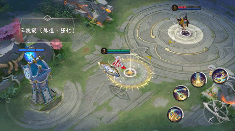 决战平安京应用宝版