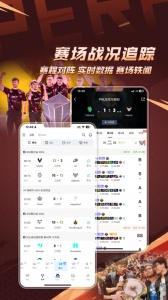 csgo掌上助手app
