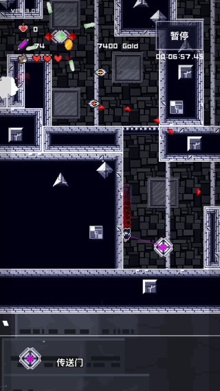 穿梭物语终末篇中文版