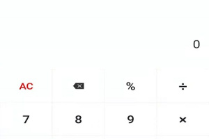 桔子计算器app