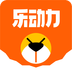 乐动力app