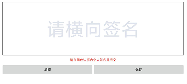 物泊56找货app