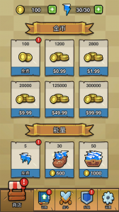 蛋蛋突击队手游