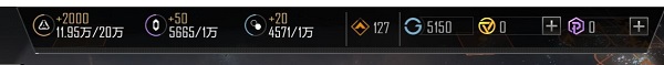 无尽的拉格朗日官方正版